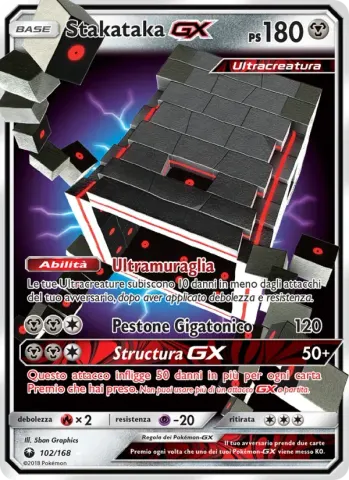 Stakataka GX · 102
