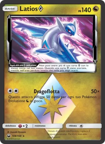 Latios ◇ · 108