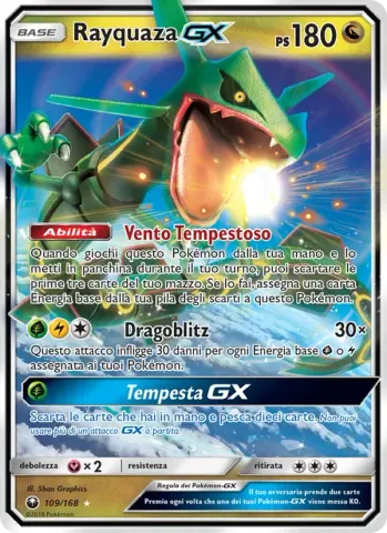 Rayquaza GX · 109