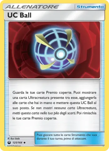 UC Ball · 125
