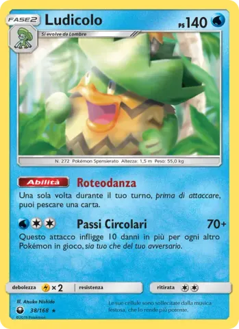 Ludicolo · 38