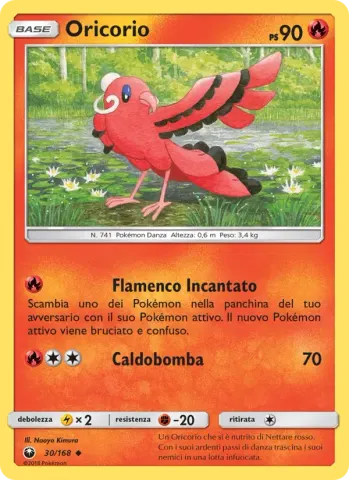Oricorio · 30