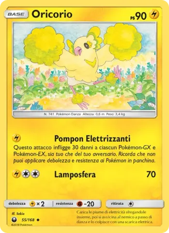 Oricorio · 55