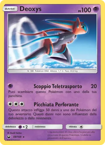 Deoxys · 69