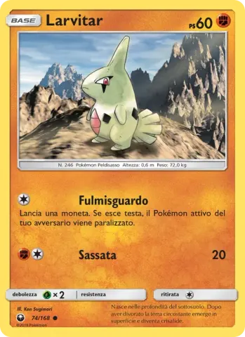 Larvitar · 74