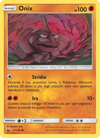 Onix · 71