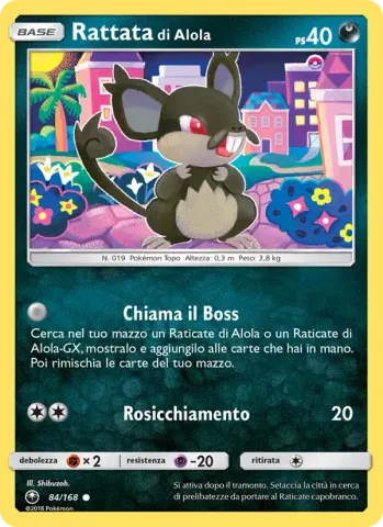 Rattata di Alola · 84