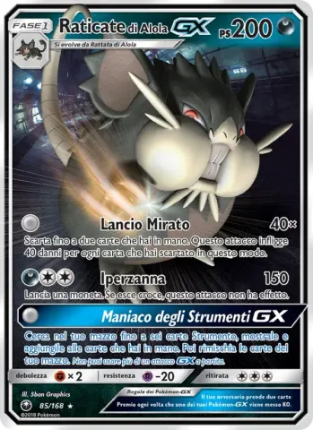 Raticate di Alola GX · 85