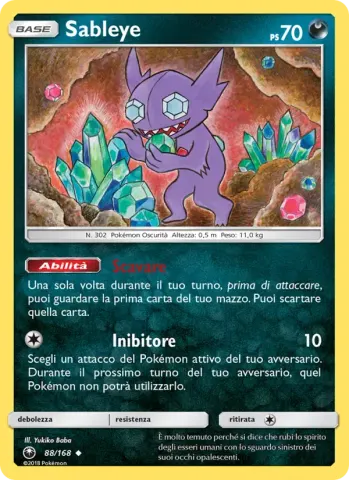 Sableye · 88