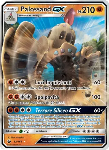 Palossand GX · 82