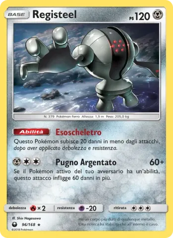 Registeel · 96