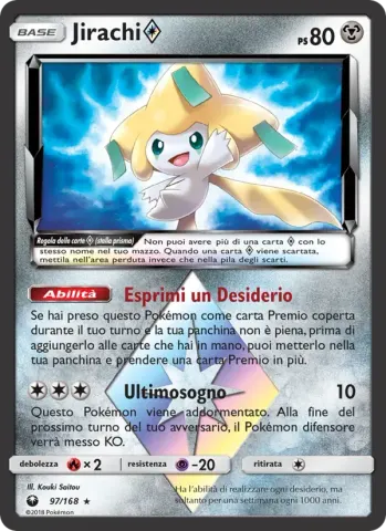 Jirachi ◇ · 97