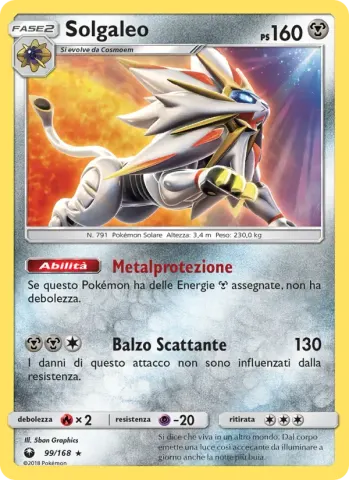 Solgaleo · 99