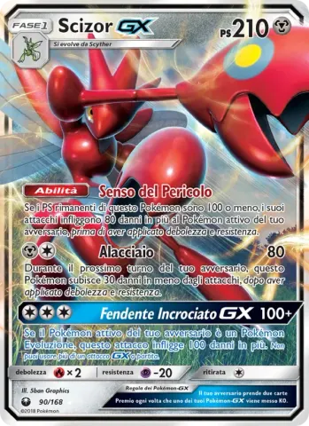 Scizor GX · 90