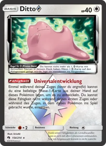 Ditto ◇ · 154