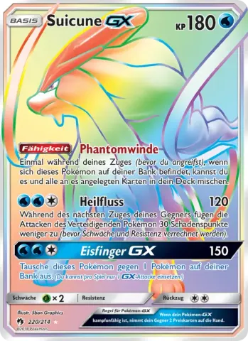Suicune GX · 220