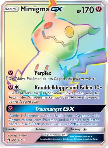 Mimigma GX · 226