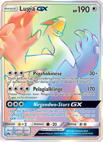 Lugia GX · 227
