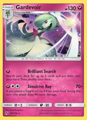 Gardevoir · 141