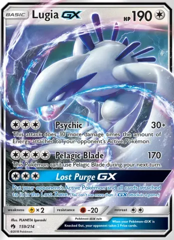 Lugia GX · 159