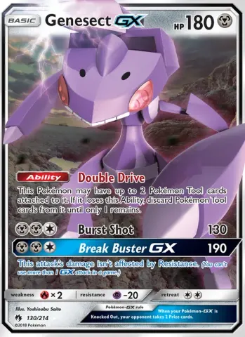 Genesect GX · 130