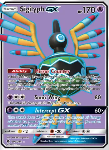Sigilyph GX · 202