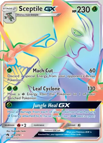 Sceptile GX · 216
