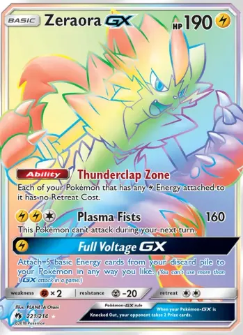 Zeraora GX · 221