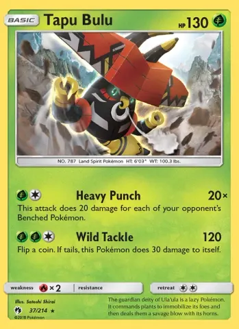 Tapu Bulu · 37