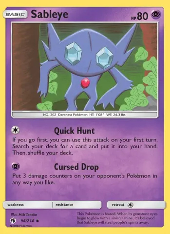 Sableye · 96