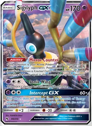 Sigilyph GX · 98