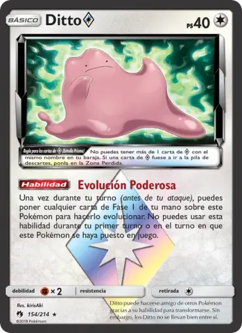 Ditto ◇ · 154