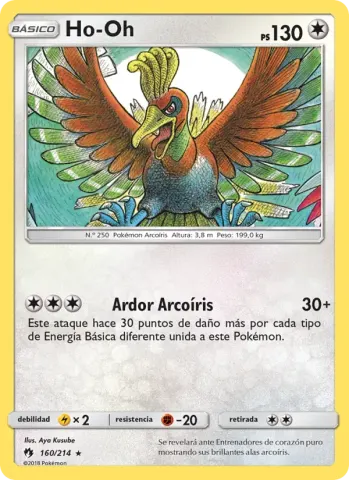 Ho-Oh · 160