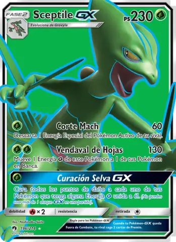 Sceptile GX · 196