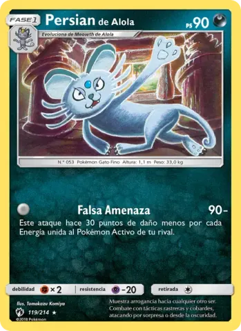 Persian de Alola · 119
