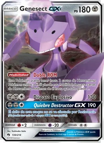 Genesect GX · 130