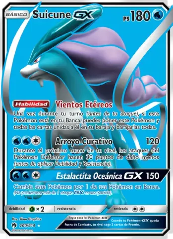 Suicune GX · 200