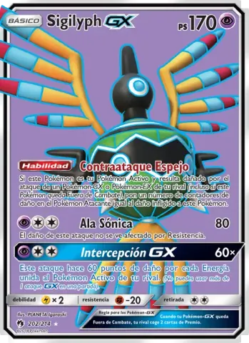 Sigilyph GX · 202