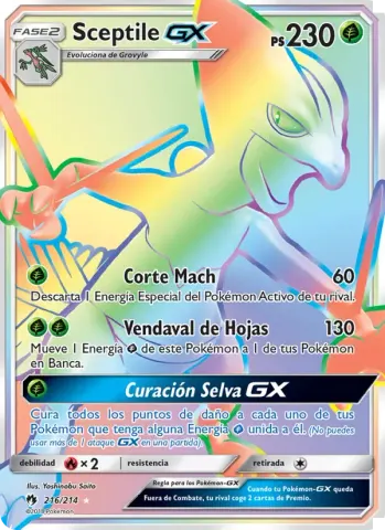 Sceptile GX · 216