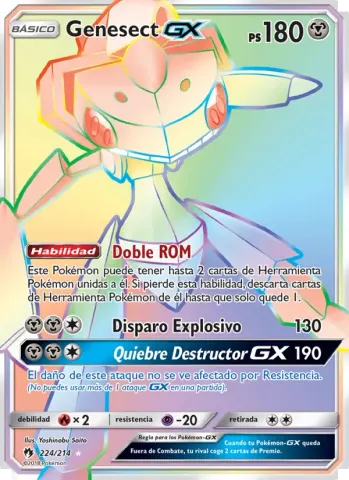 Genesect GX · 224