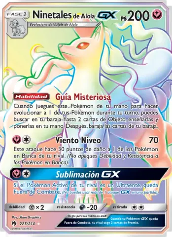 Ninetales de Alola GX · 225