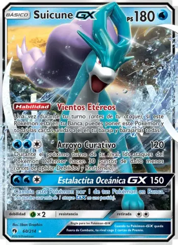 Suicune GX · 60