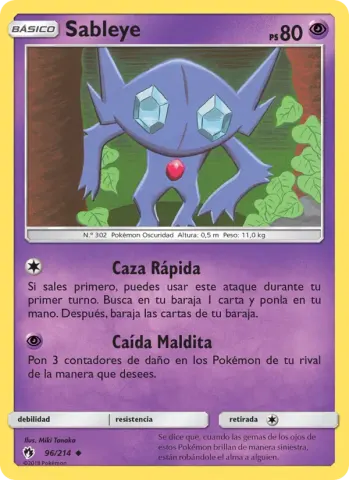 Sableye · 96