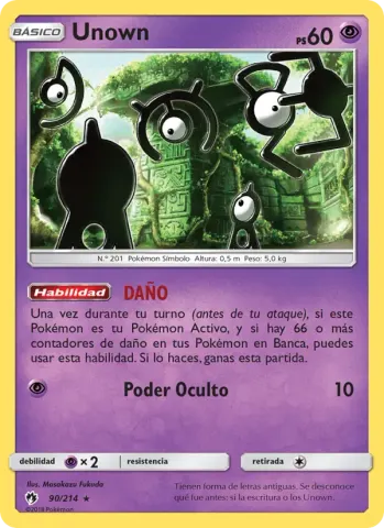 Unown · 90
