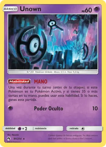 Unown · 91