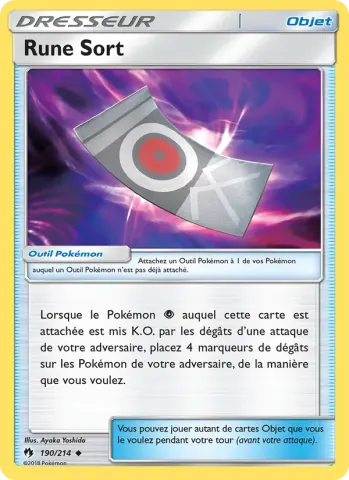 Rune Sort · 190