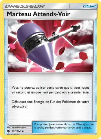 Marteau Attends Voir · 192