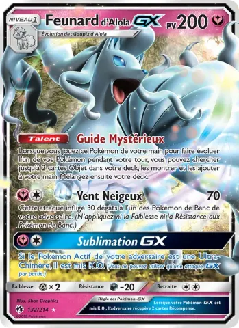 Feunard d’Alola GX · 132