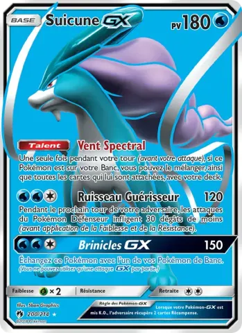 Suicune GX · 200