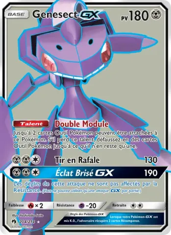 Genesect GX · 204